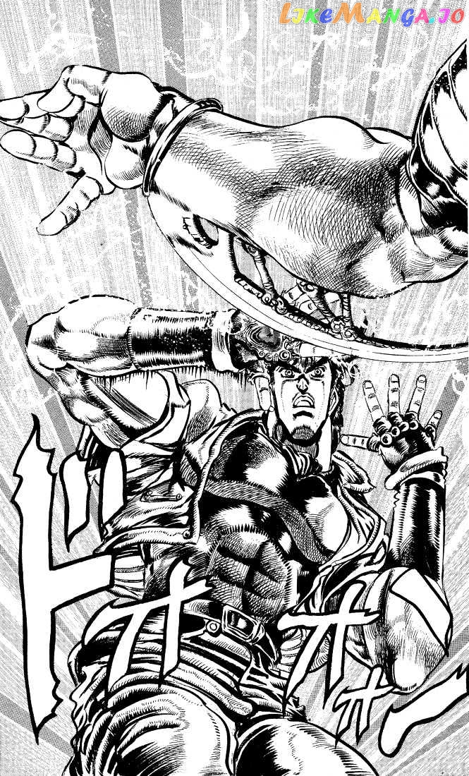 JoJo's Bizarre Adventure chapter 87 - page 9