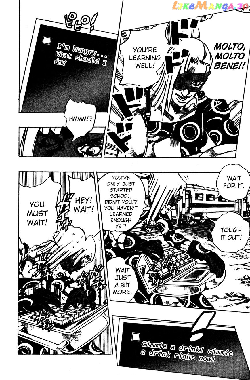 JoJo's Bizarre Adventure chapter 501 - page 13