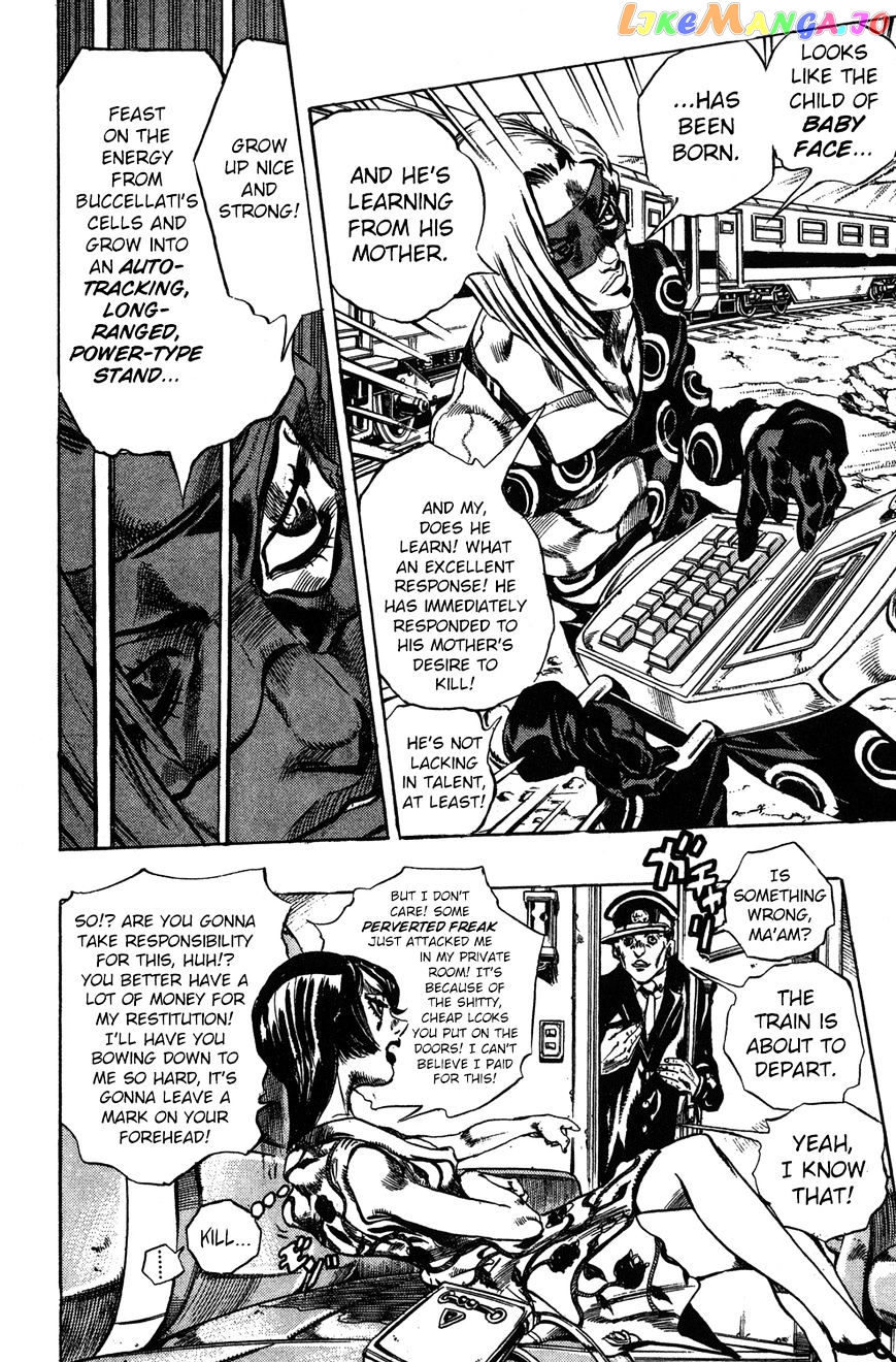 JoJo's Bizarre Adventure chapter 501 - page 7