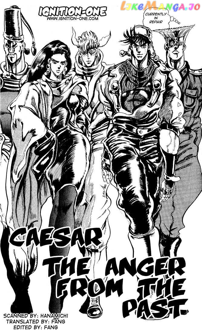 JoJo's Bizarre Adventure chapter 88 - page 1
