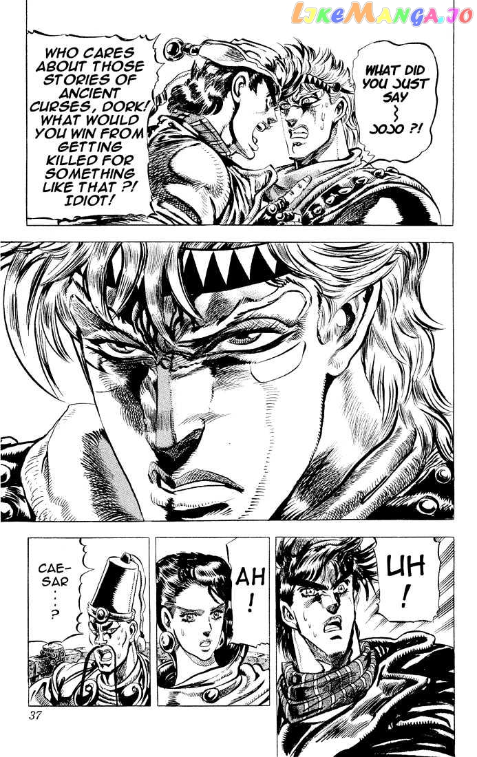 JoJo's Bizarre Adventure chapter 88 - page 10
