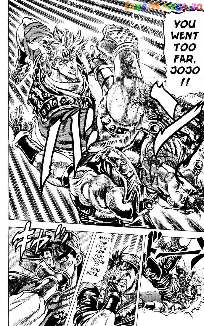 JoJo's Bizarre Adventure chapter 88 - page 11