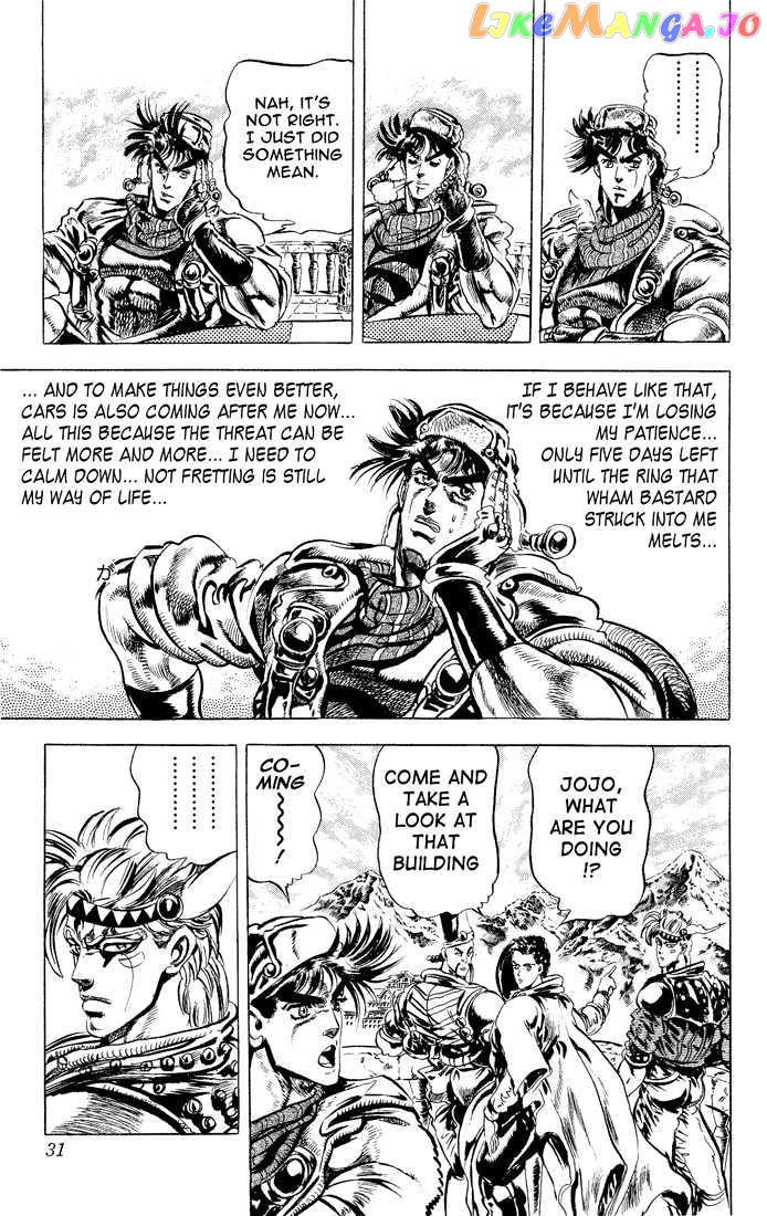 JoJo's Bizarre Adventure chapter 88 - page 5