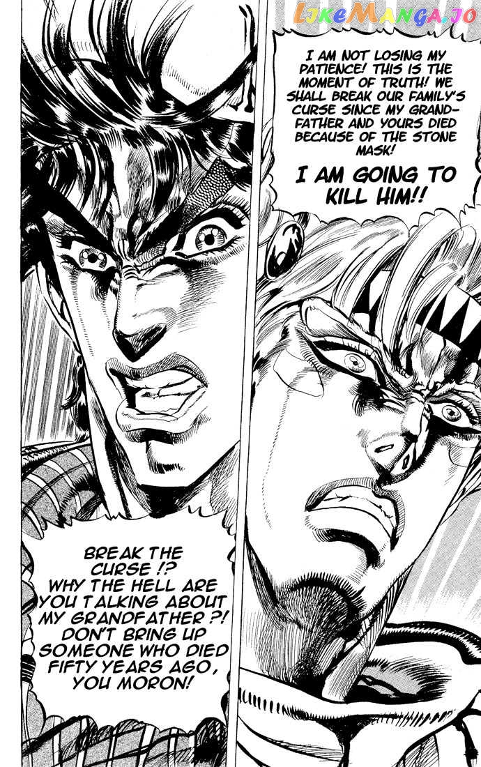 JoJo's Bizarre Adventure chapter 88 - page 9