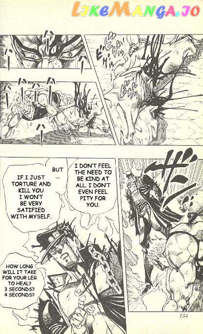 JoJo's Bizarre Adventure chapter 264 - page 6