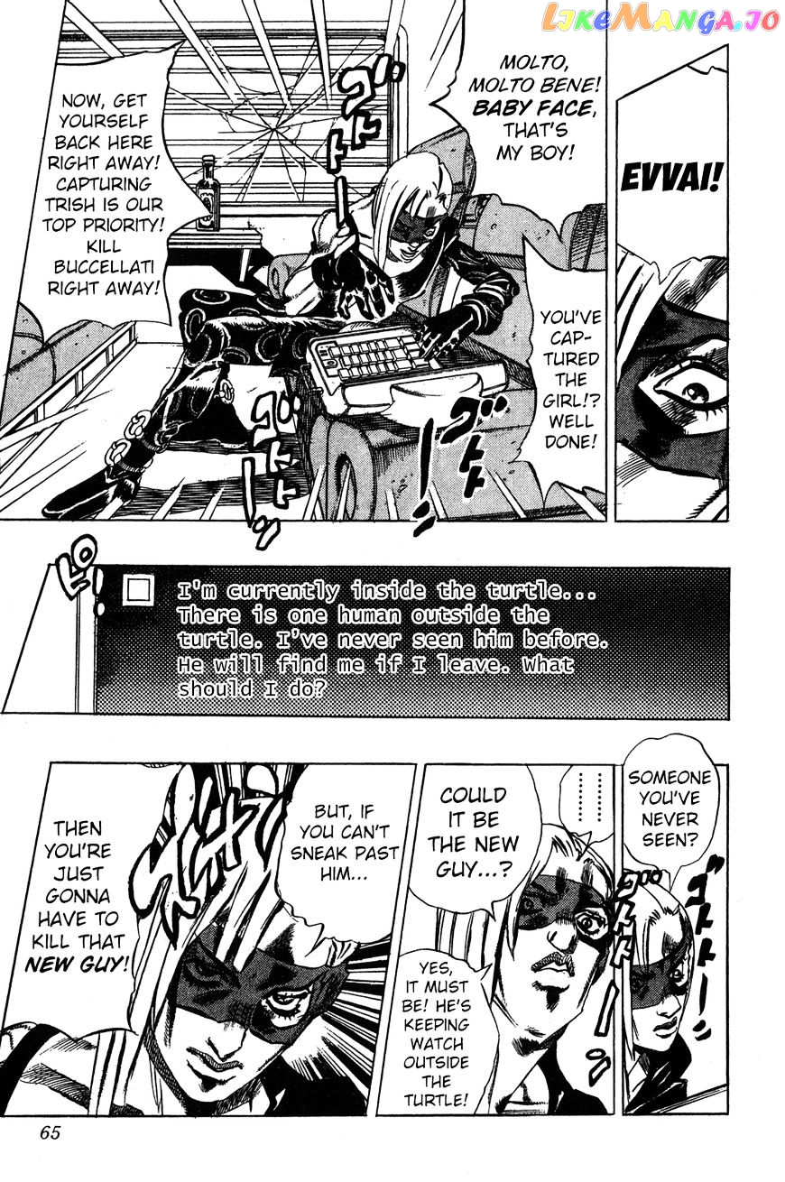 JoJo's Bizarre Adventure chapter 502 - page 17