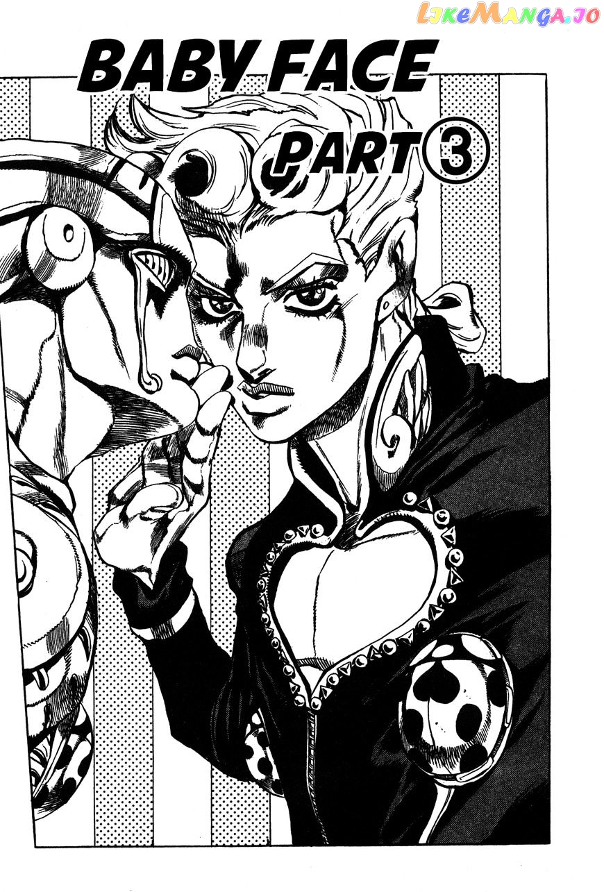 JoJo's Bizarre Adventure chapter 502 - page 2