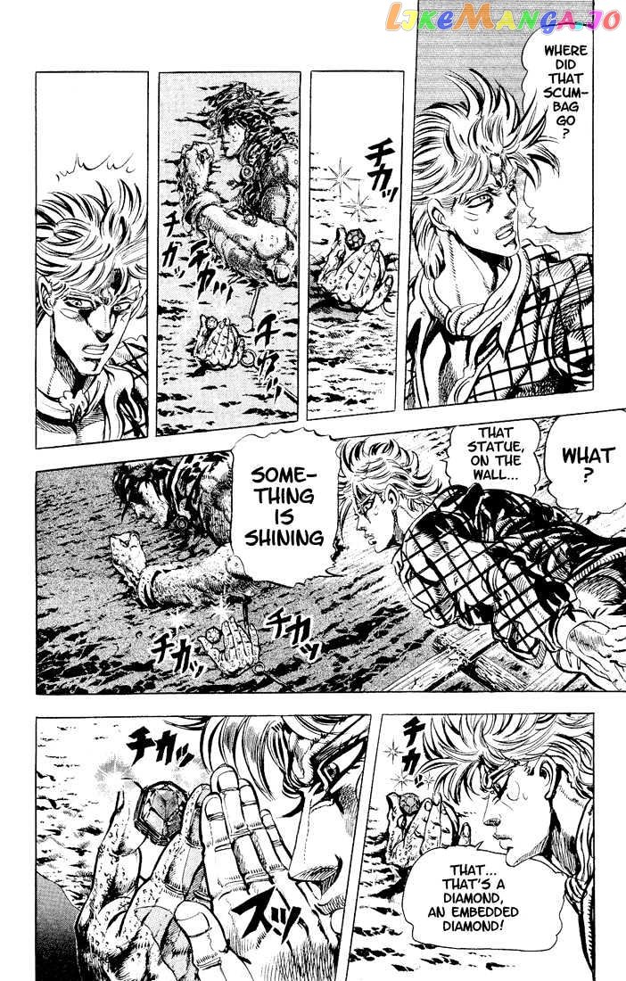 JoJo's Bizarre Adventure chapter 89 - page 10