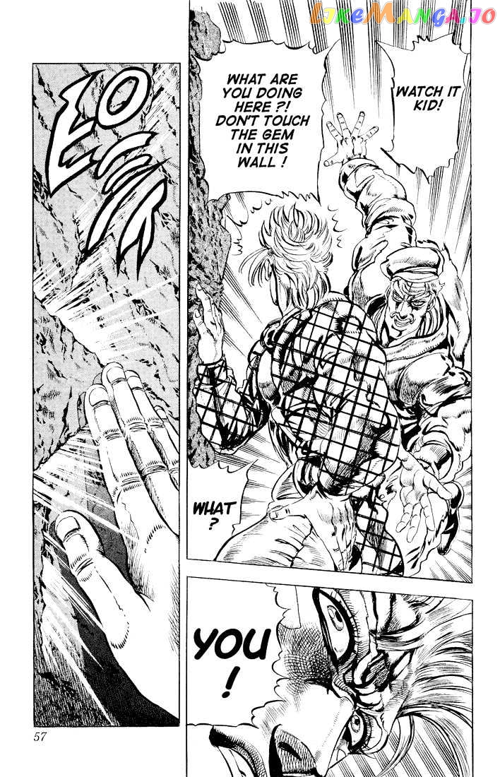 JoJo's Bizarre Adventure chapter 89 - page 11