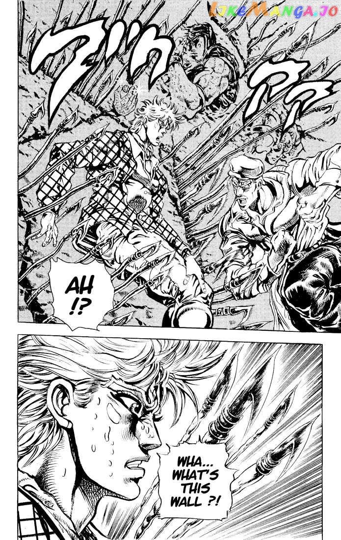 JoJo's Bizarre Adventure chapter 89 - page 12