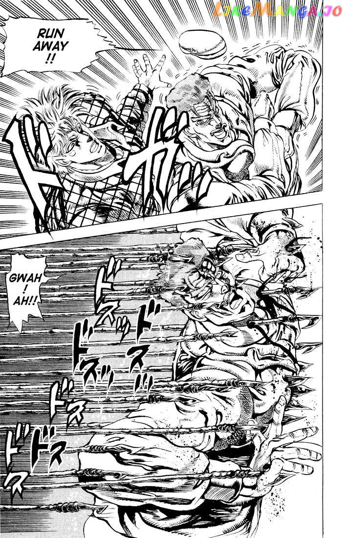 JoJo's Bizarre Adventure chapter 89 - page 13