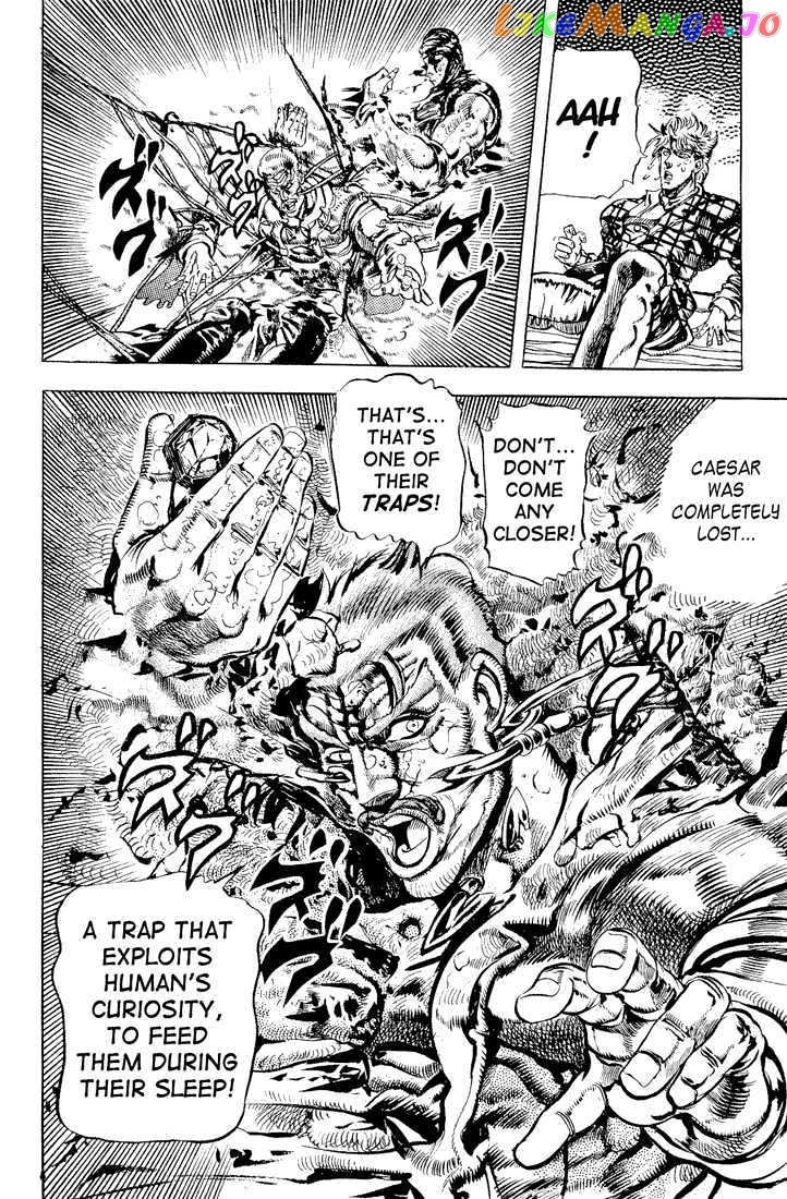 JoJo's Bizarre Adventure chapter 89 - page 14