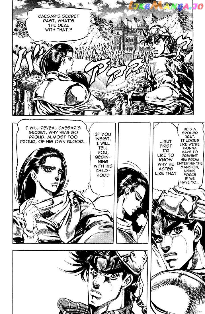 JoJo's Bizarre Adventure chapter 89 - page 2