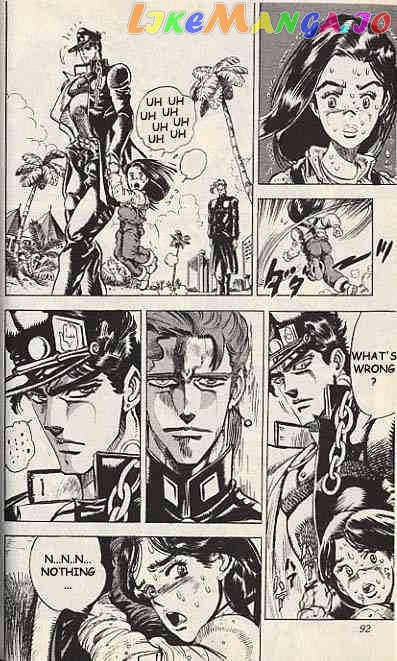 JoJo's Bizarre Adventure chapter 137 - page 7