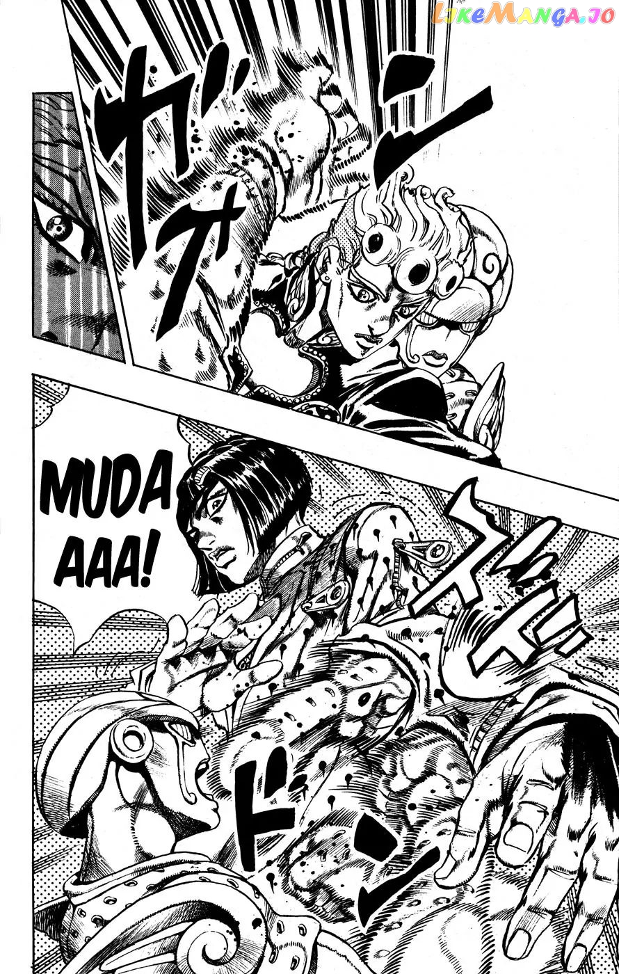 JoJo's Bizarre Adventure chapter 447 - page 7