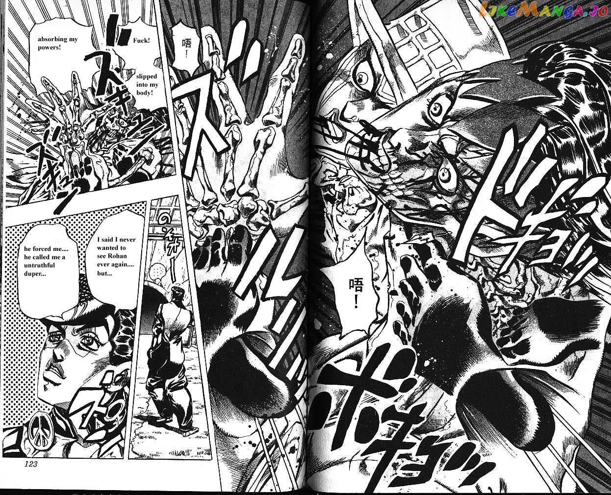 JoJo's Bizarre Adventure chapter 385 - page 10
