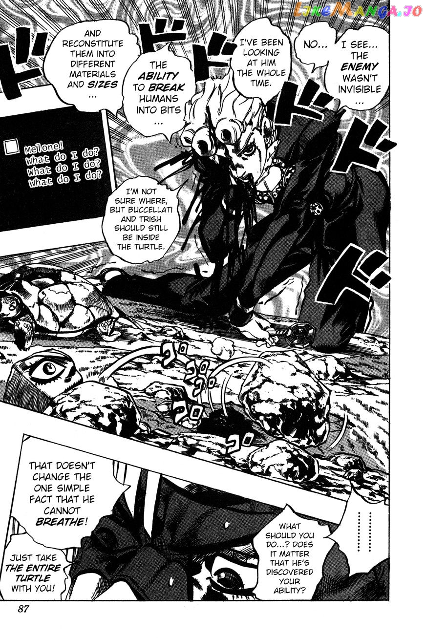 JoJo's Bizarre Adventure chapter 503 - page 19