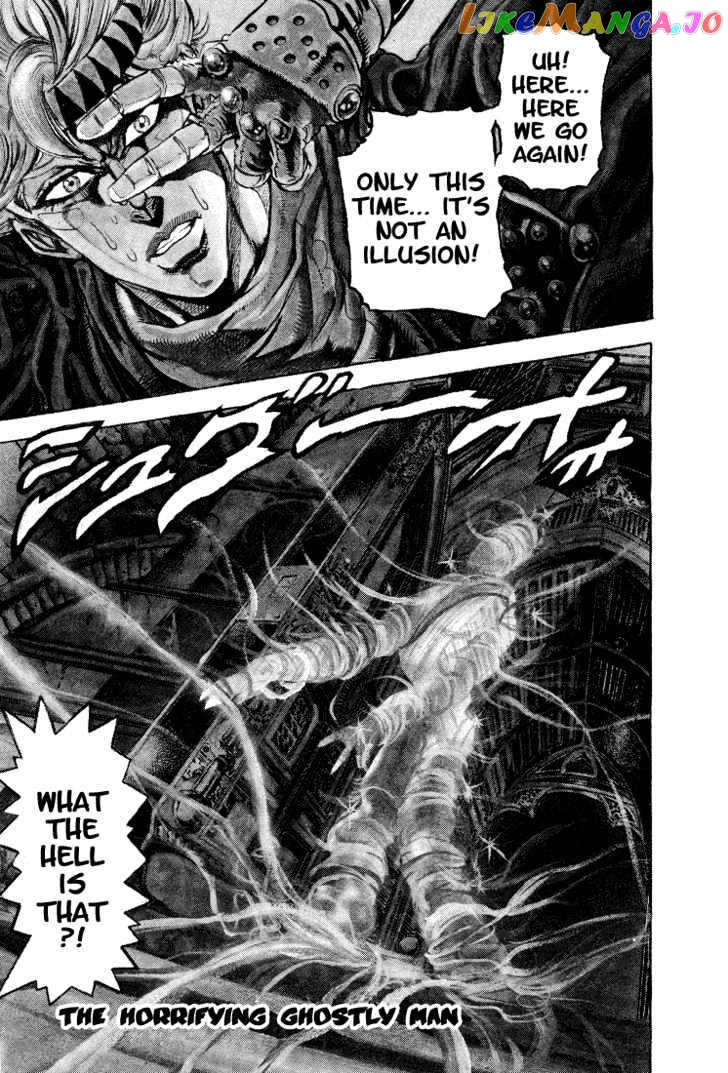 JoJo's Bizarre Adventure chapter 90 - page 1