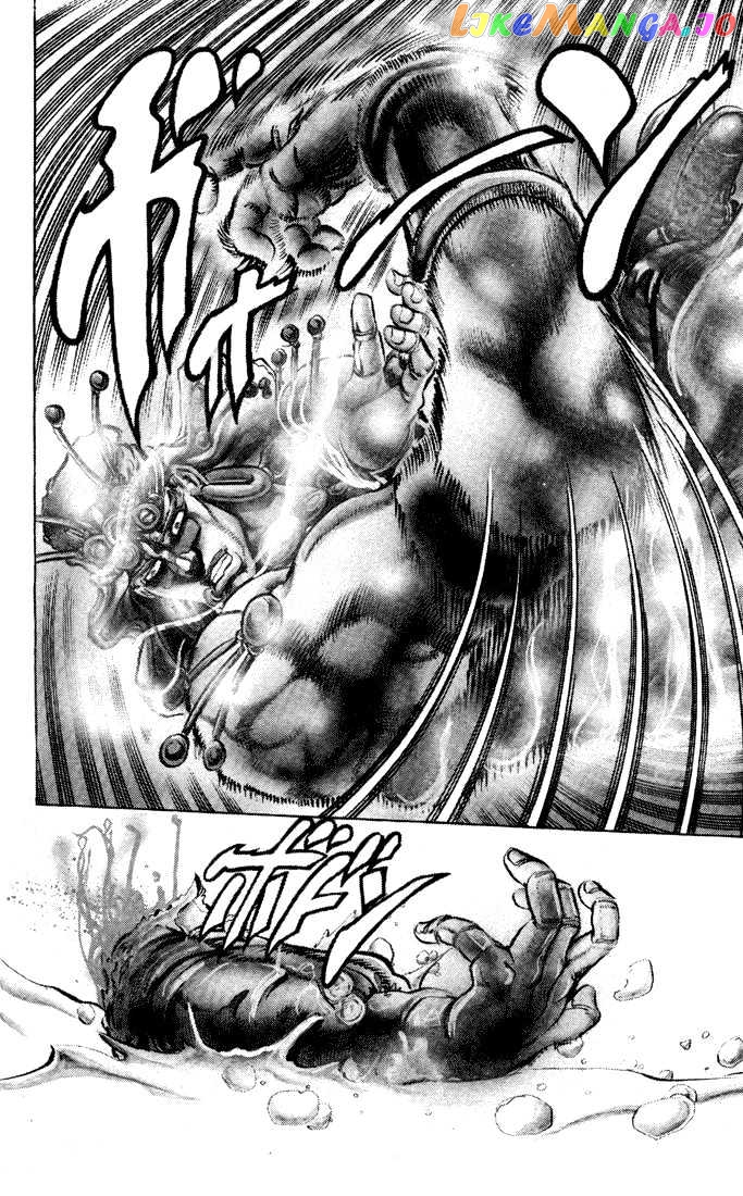 JoJo's Bizarre Adventure chapter 90 - page 10
