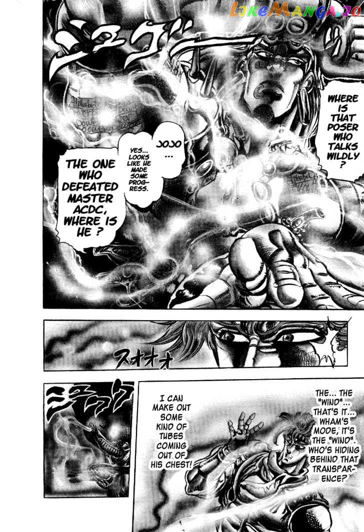 JoJo's Bizarre Adventure chapter 90 - page 14