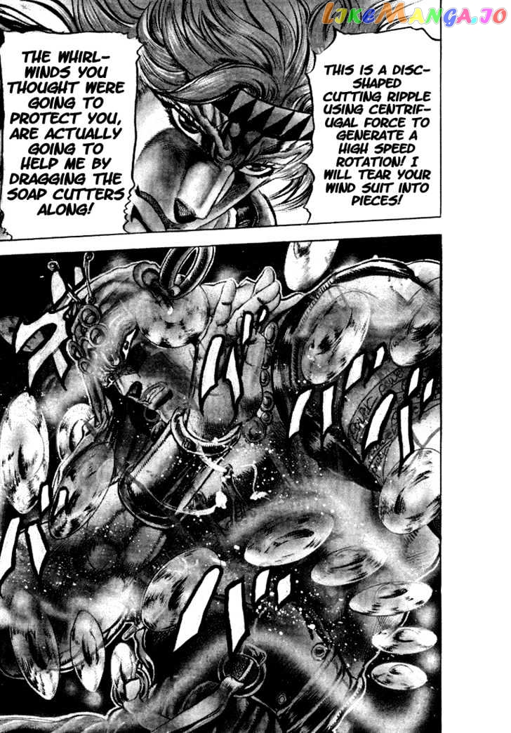 JoJo's Bizarre Adventure chapter 90 - page 19