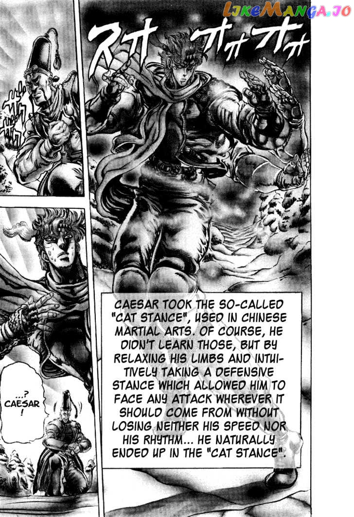 JoJo's Bizarre Adventure chapter 90 - page 6