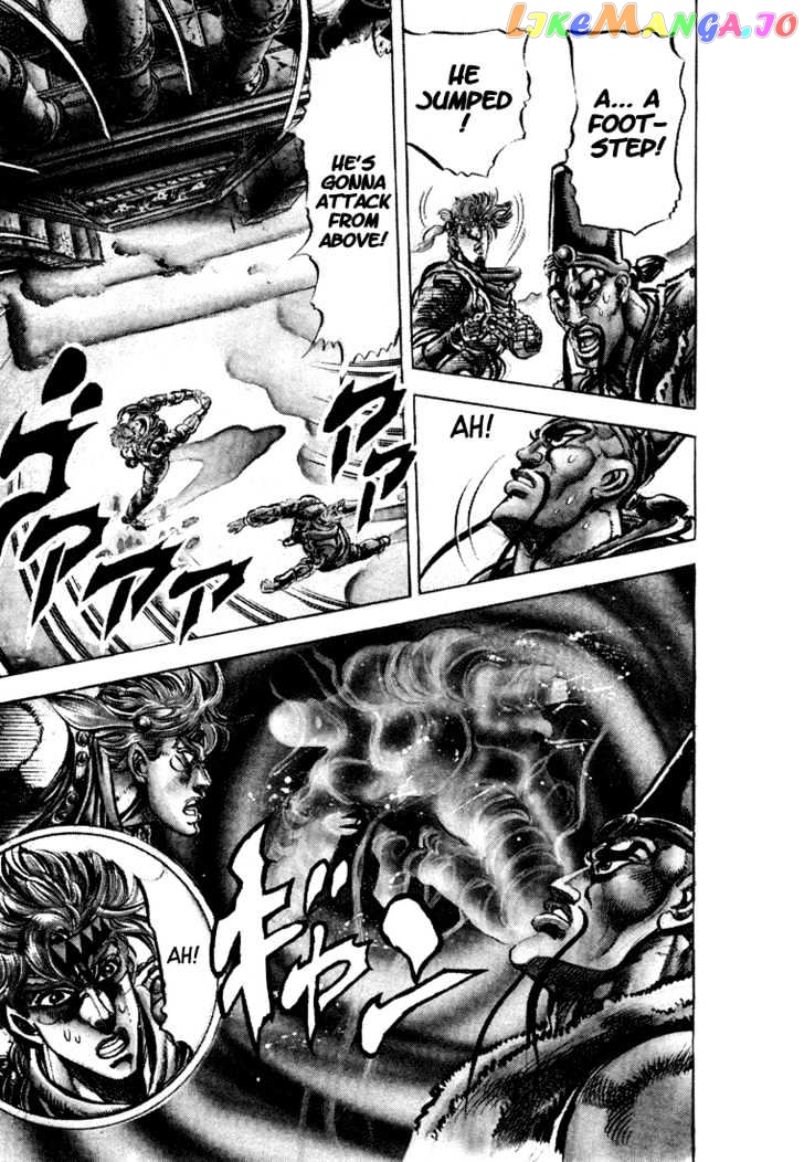 JoJo's Bizarre Adventure chapter 90 - page 8