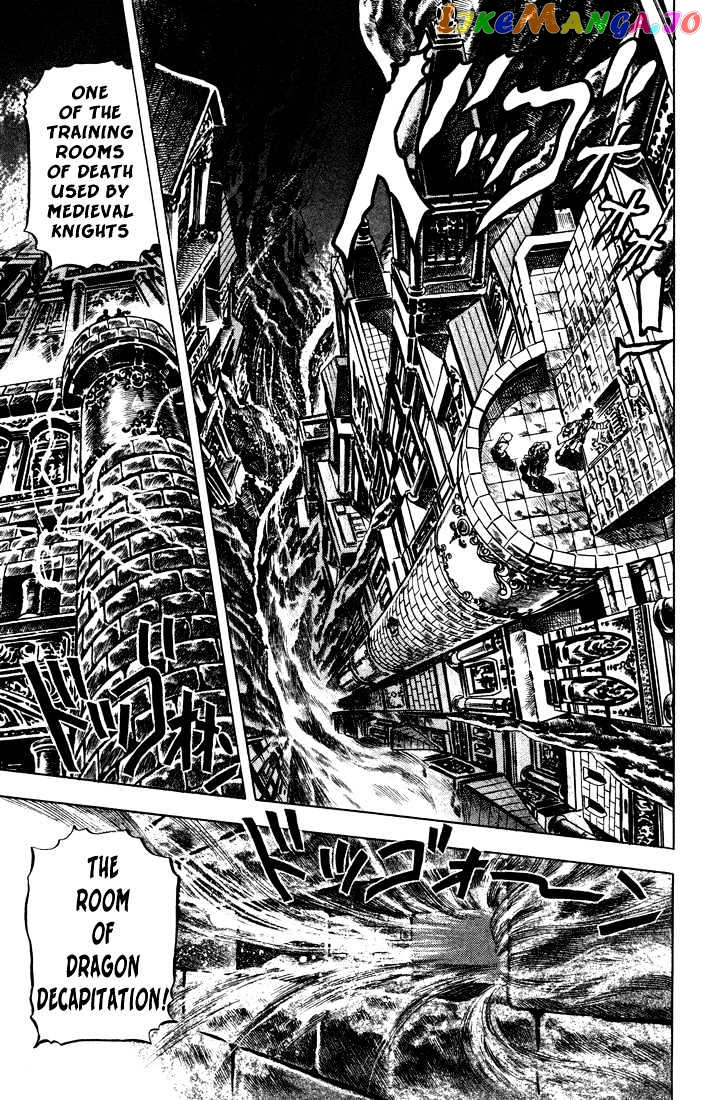 JoJo's Bizarre Adventure chapter 33 - page 2