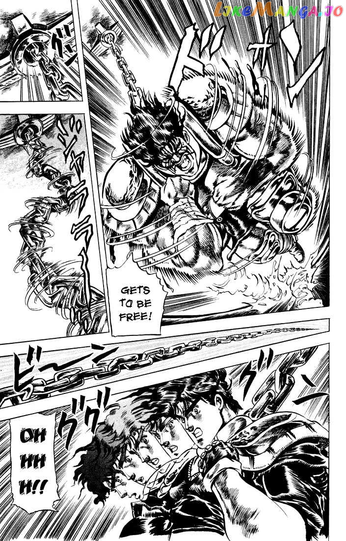 JoJo's Bizarre Adventure chapter 33 - page 5