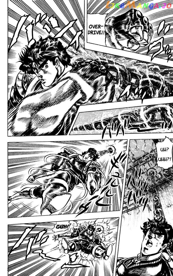 JoJo's Bizarre Adventure chapter 33 - page 6