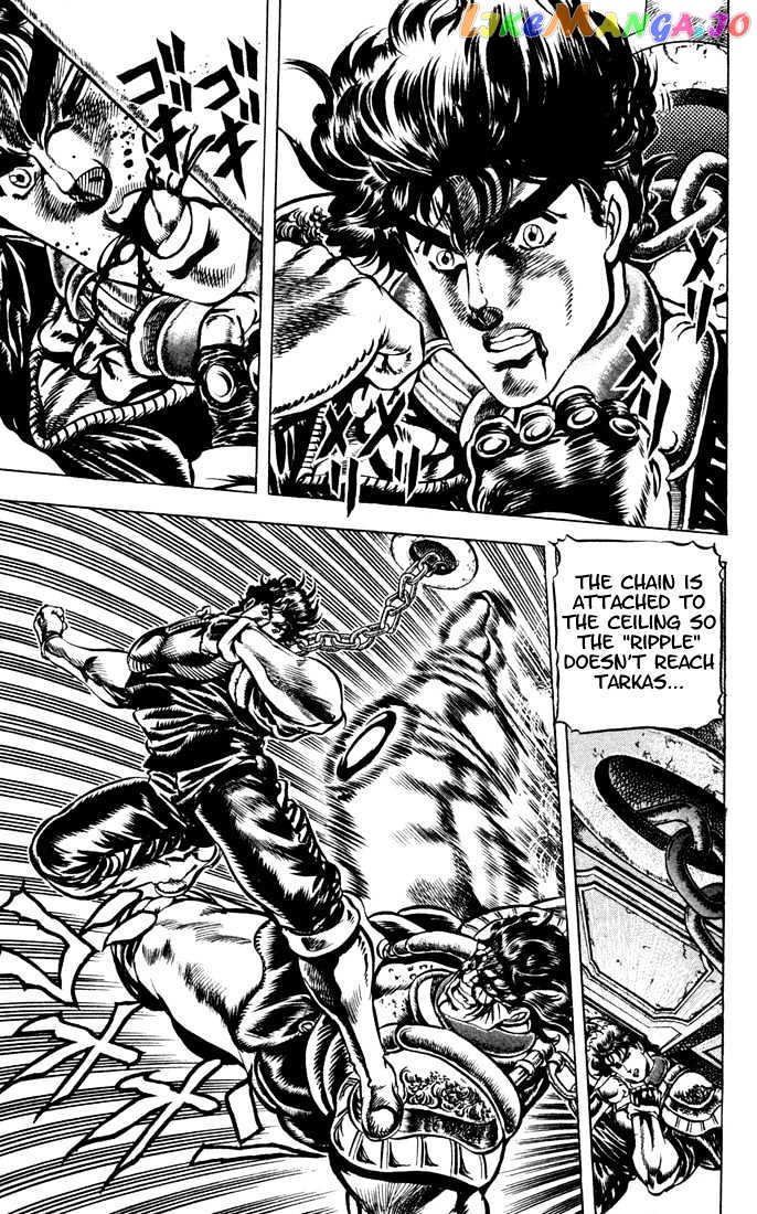 JoJo's Bizarre Adventure chapter 33 - page 7