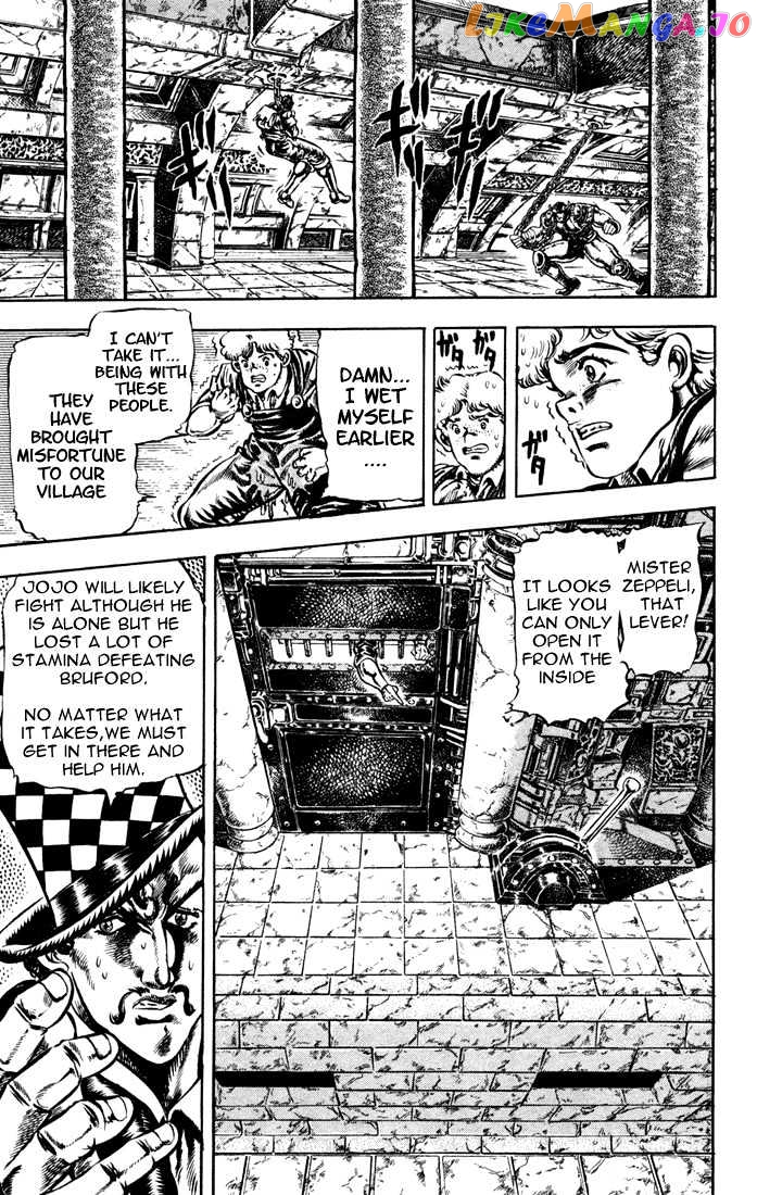 JoJo's Bizarre Adventure chapter 33 - page 9