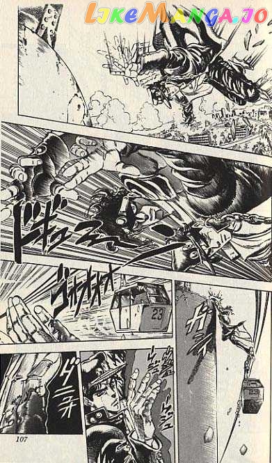 JoJo's Bizarre Adventure chapter 138 - page 3