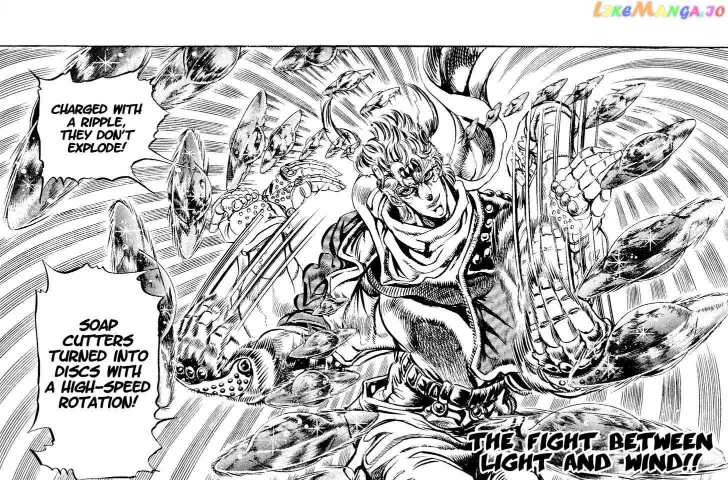 JoJo's Bizarre Adventure chapter 91 - page 1
