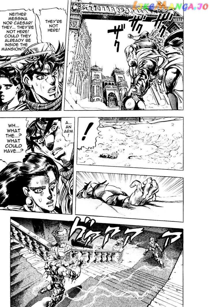 JoJo's Bizarre Adventure chapter 91 - page 11