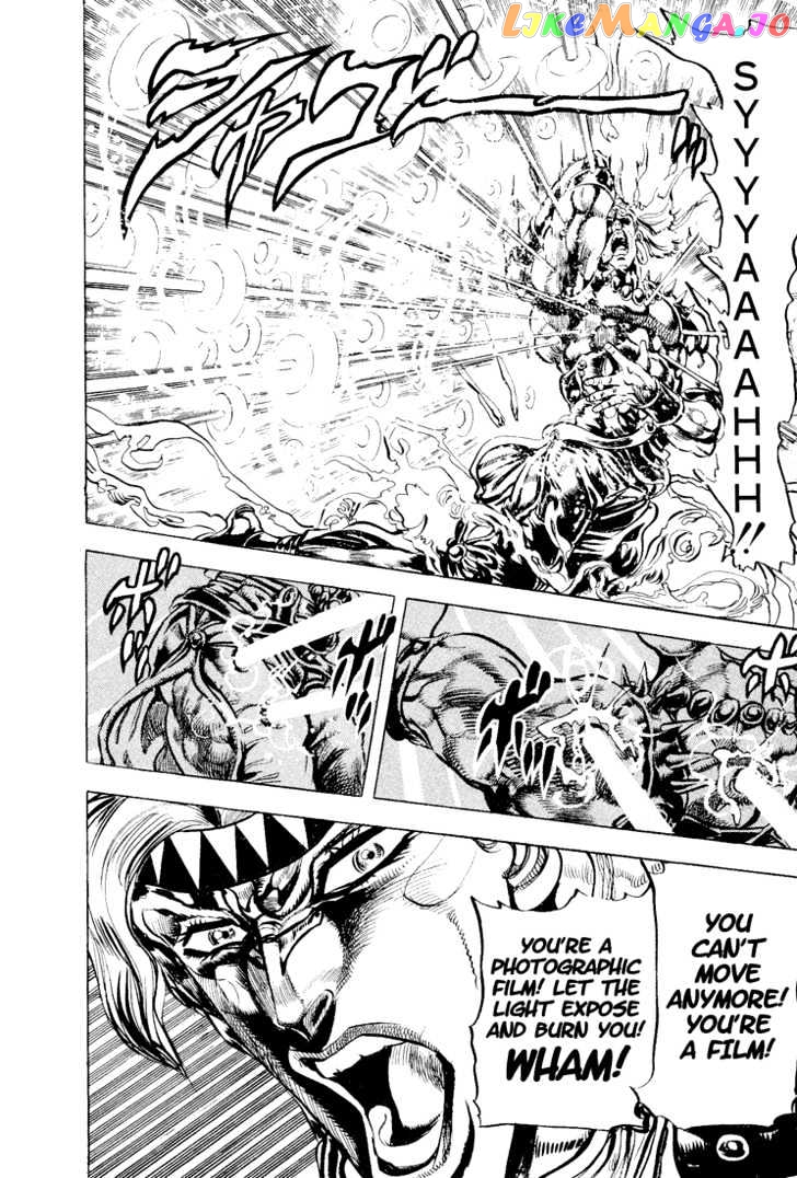 JoJo's Bizarre Adventure chapter 91 - page 16