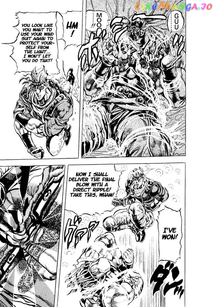 JoJo's Bizarre Adventure chapter 91 - page 17