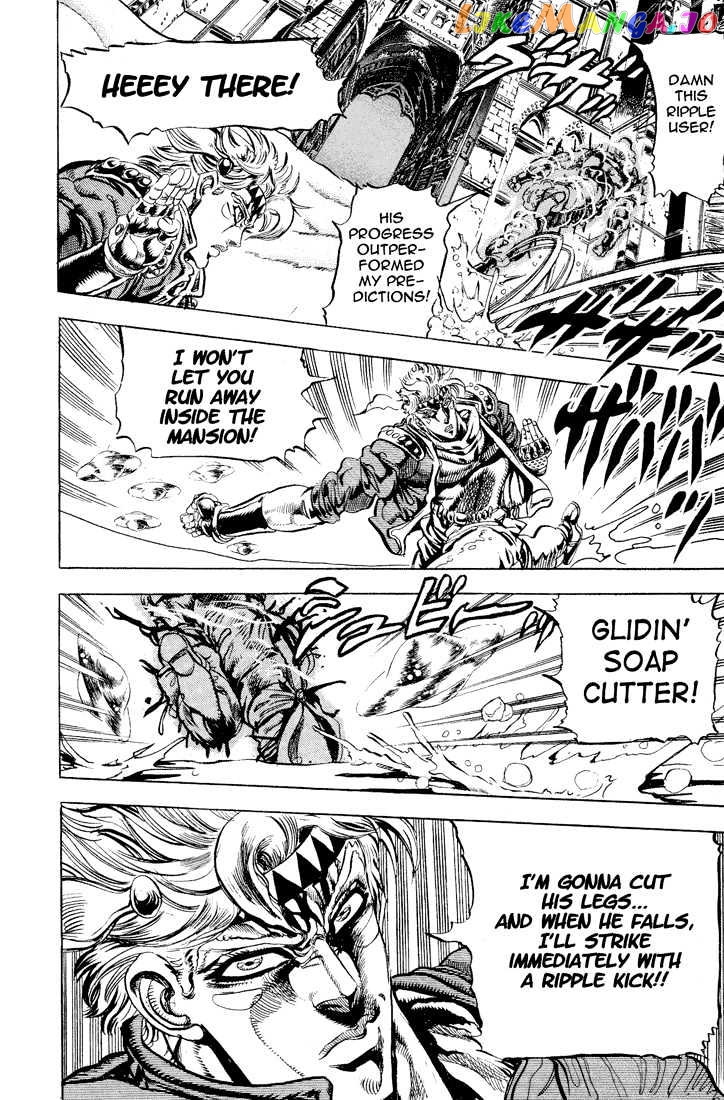 JoJo's Bizarre Adventure chapter 91 - page 4