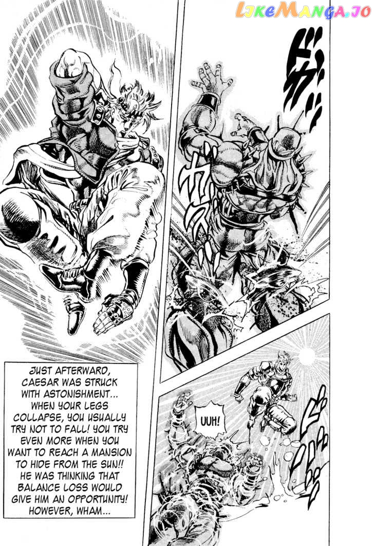 JoJo's Bizarre Adventure chapter 91 - page 5