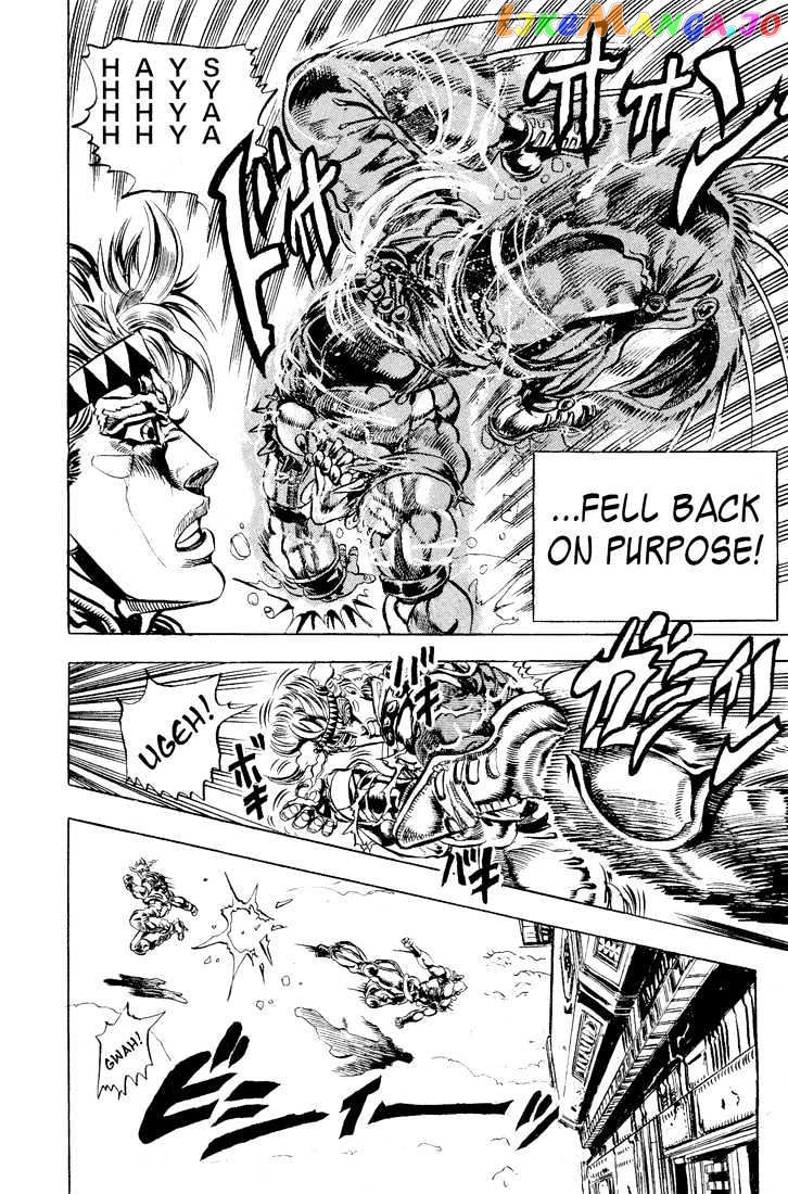 JoJo's Bizarre Adventure chapter 91 - page 6