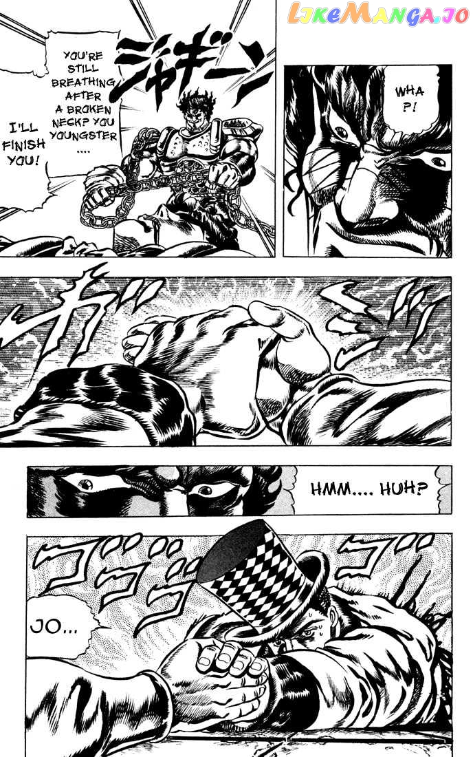 JoJo's Bizarre Adventure chapter 34 - page 15