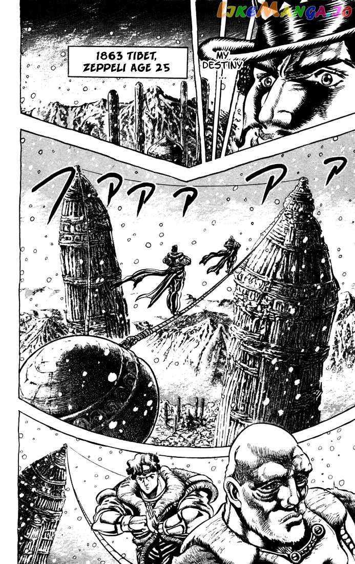 JoJo's Bizarre Adventure chapter 34 - page 3
