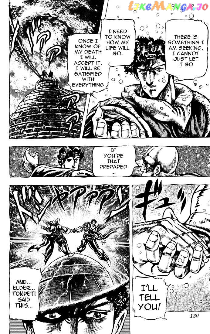 JoJo's Bizarre Adventure chapter 34 - page 5
