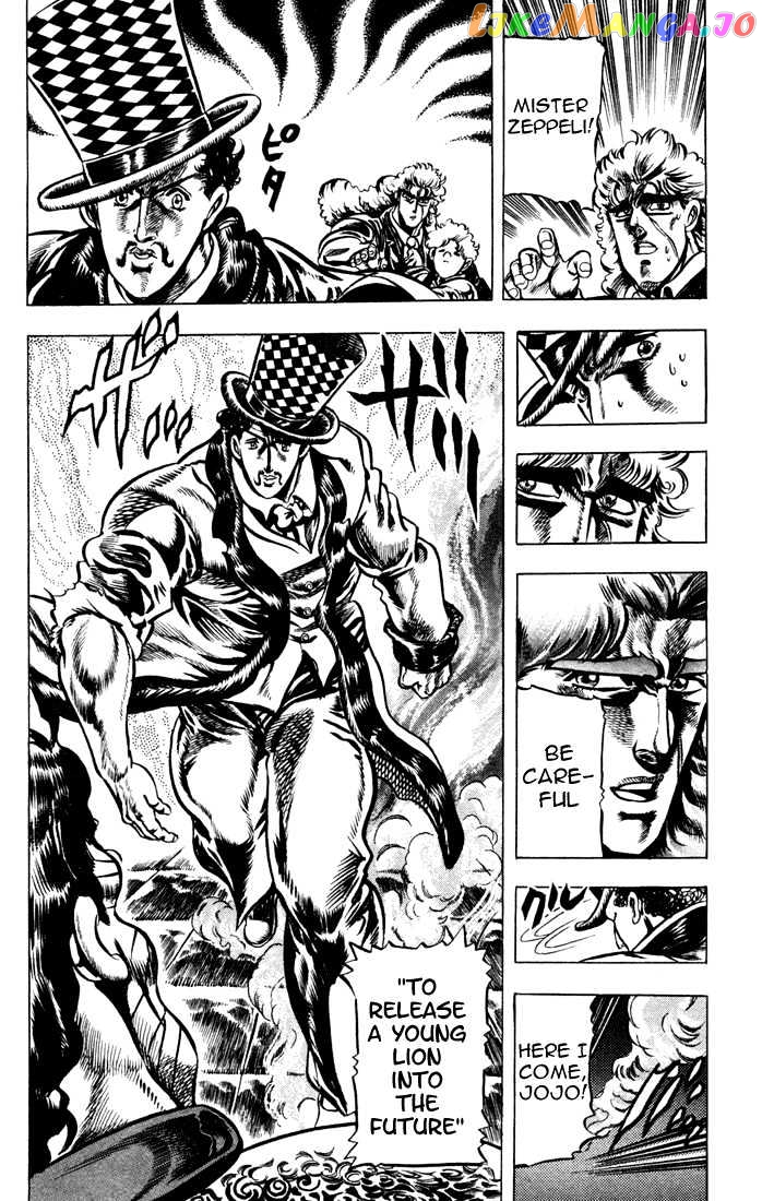 JoJo's Bizarre Adventure chapter 34 - page 7