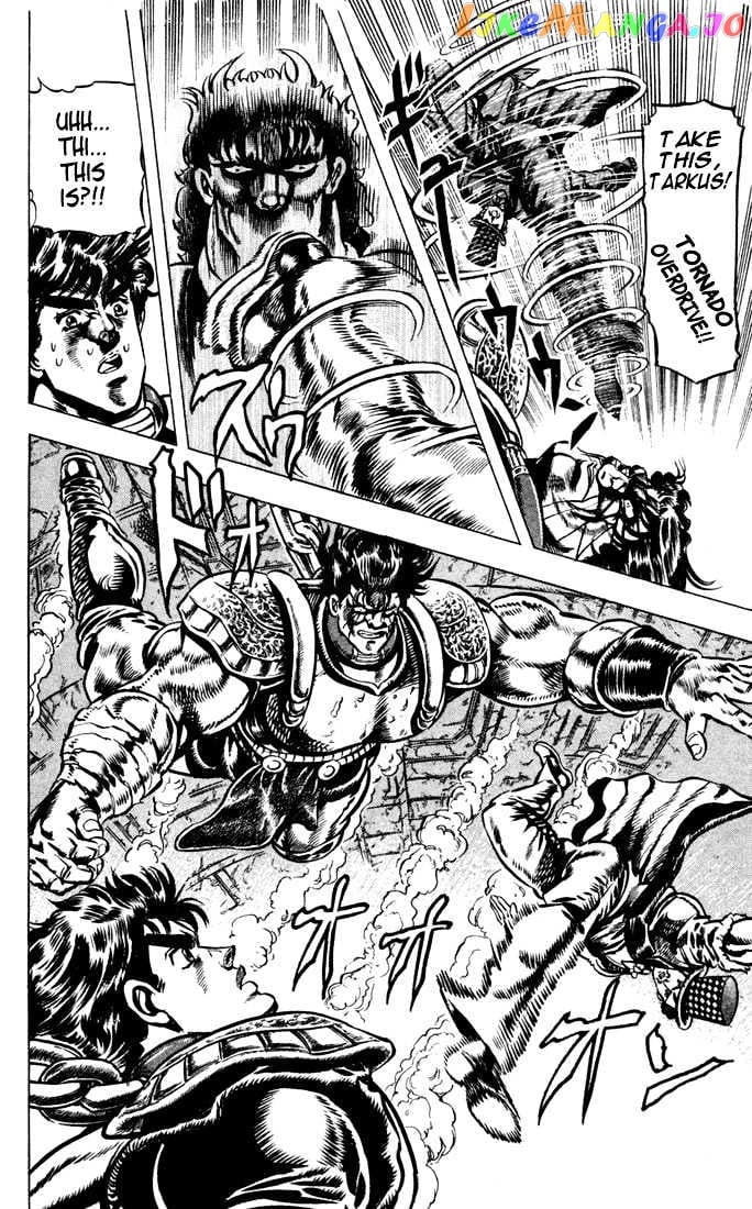 JoJo's Bizarre Adventure chapter 34 - page 9