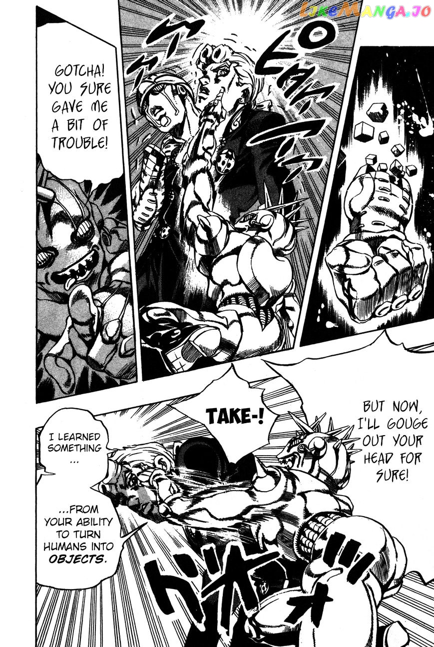JoJo's Bizarre Adventure chapter 505 - page 12