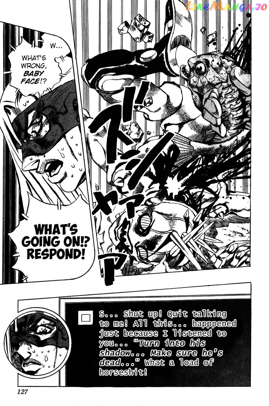JoJo's Bizarre Adventure chapter 505 - page 17