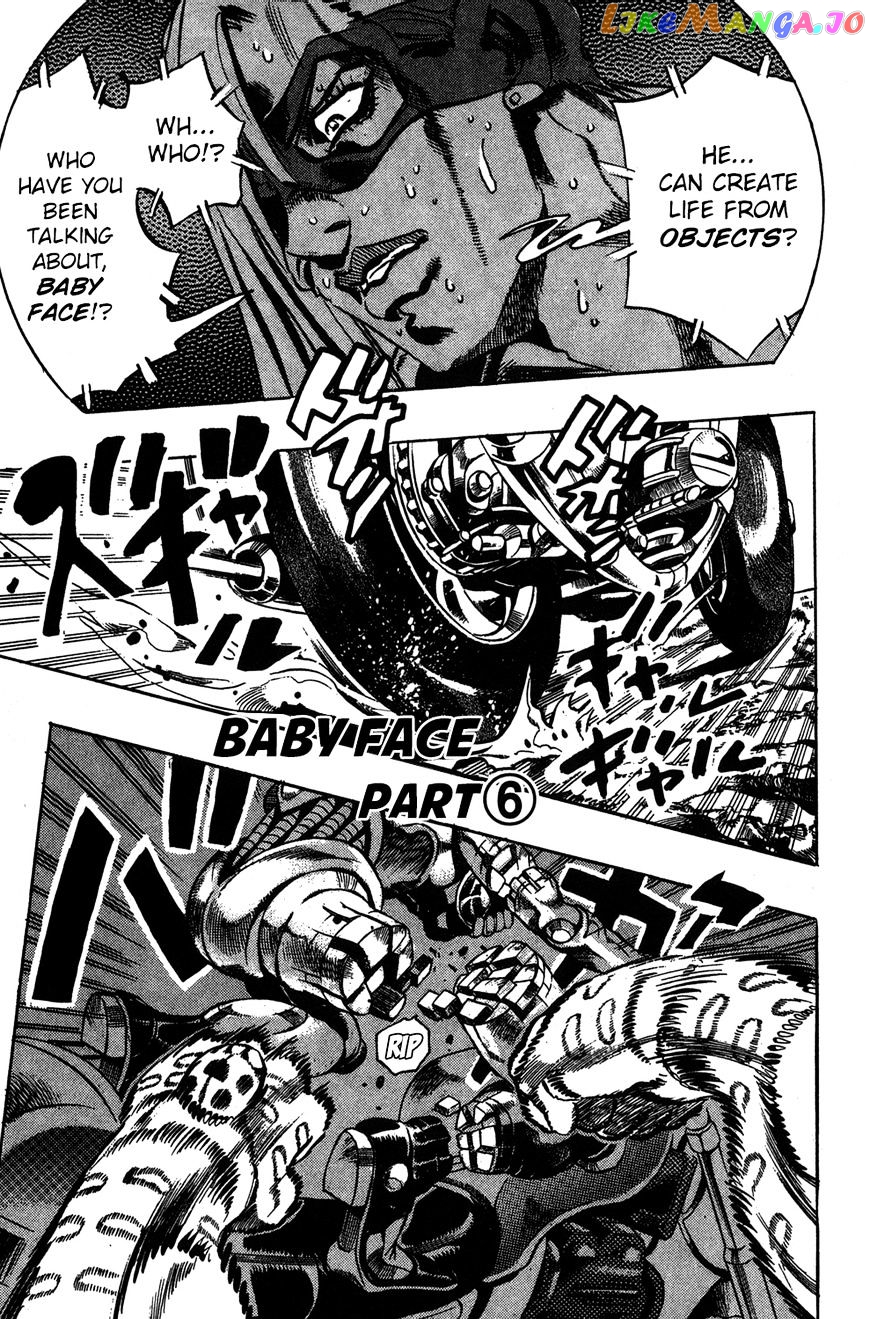 JoJo's Bizarre Adventure chapter 505 - page 2