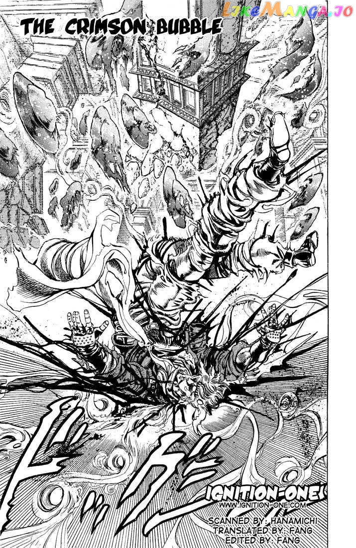 JoJo's Bizarre Adventure chapter 92 - page 1
