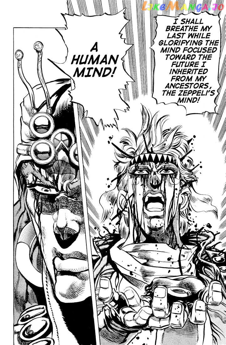 JoJo's Bizarre Adventure chapter 92 - page 14